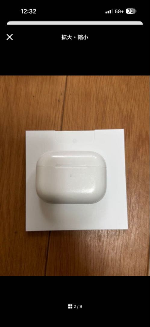 イヤホン Apple AirPods Pro2
