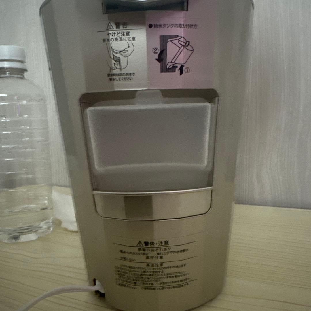 【定価66,000円】使用10回未満 ヤーマン フォトケア スチーマー