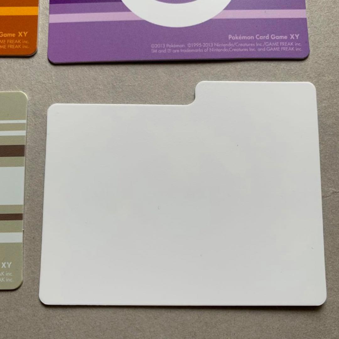 ポケモンカード　仕切り板　セパレーター　プラ板　エネルギー柄　BW コンプリート