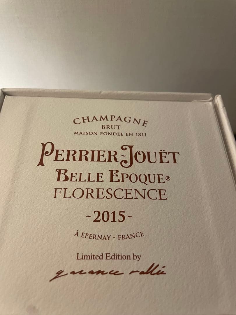 【日本限定・希少】ペリエ ジュエ ベル エポック フロレサンス 2015 箱付
