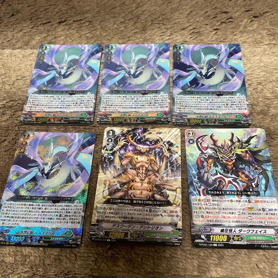 2月1日まで… えんん@プロフ読んでね