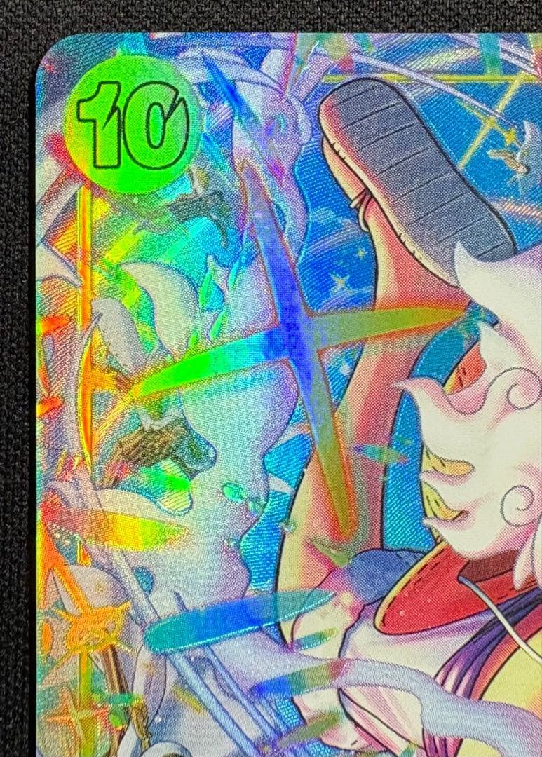 モンキー・D・ルフィ SEC-P EB04-061 エッグヘッドクライシス