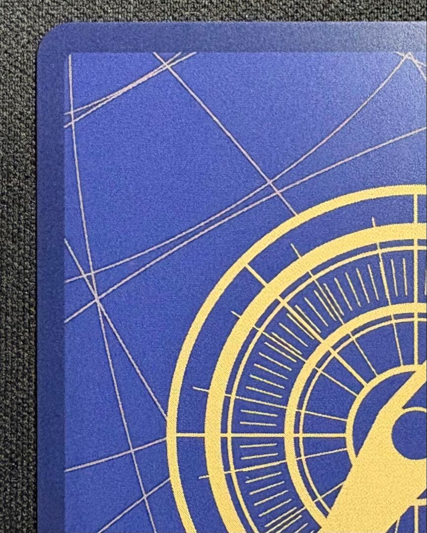 モンキー・D・ルフィ SEC-P EB04-061 エッグヘッドクライシス