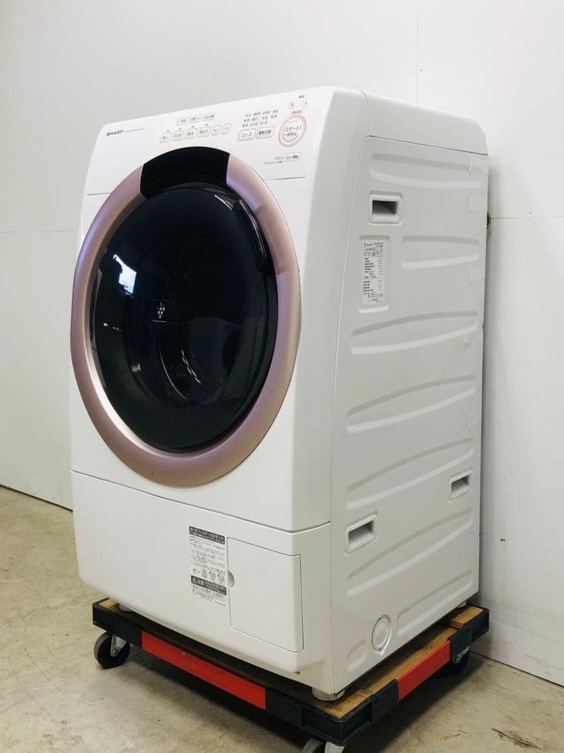 ES-S7G 3ヶ月保証22年安心分解洗浄マンション左開きドラム式洗濯乾燥機