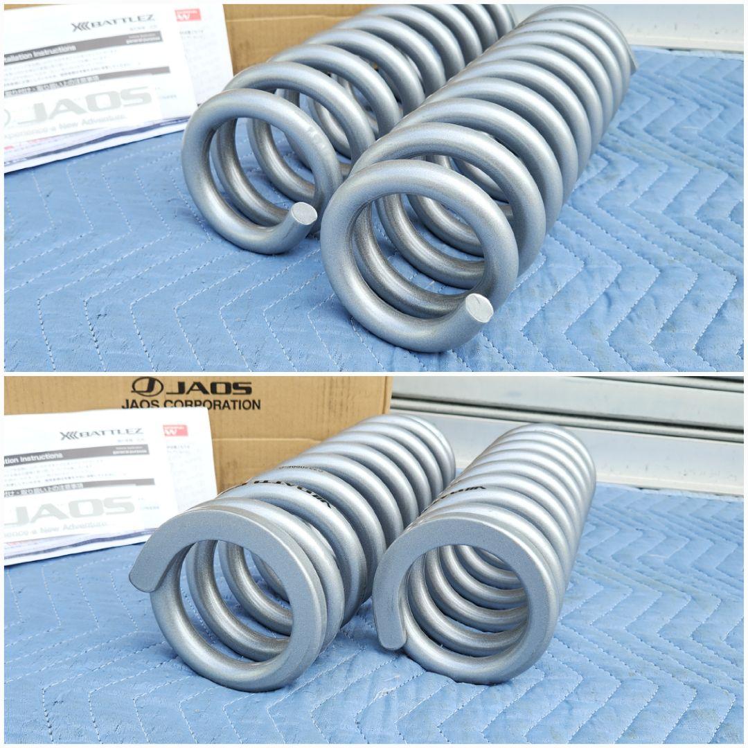 JAOS｜リフトアップ スプリング フロント｜ ハイラックス 125 GR