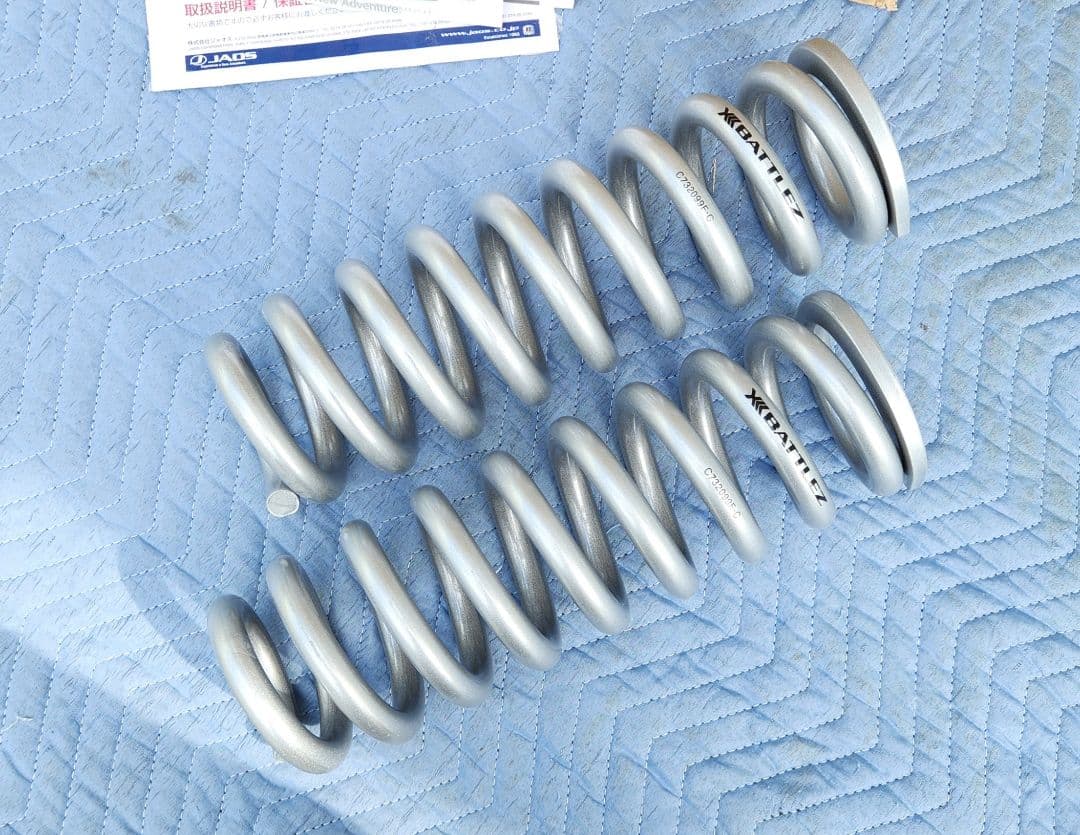 JAOS｜リフトアップ スプリング フロント｜ ハイラックス 125 GR