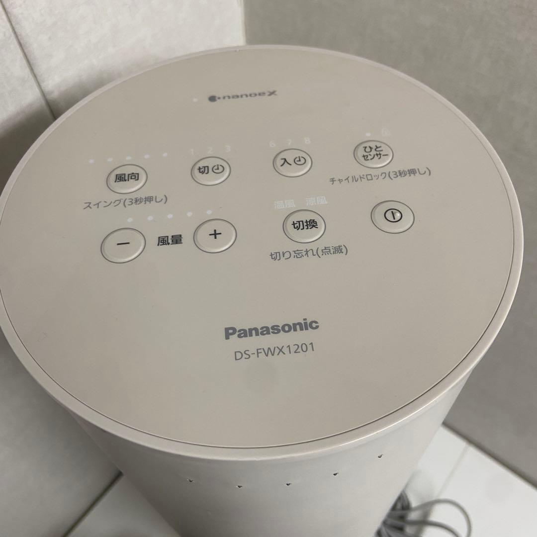 美品⭐️Panasonic パナソニック　セラミックヒーター　2024年製