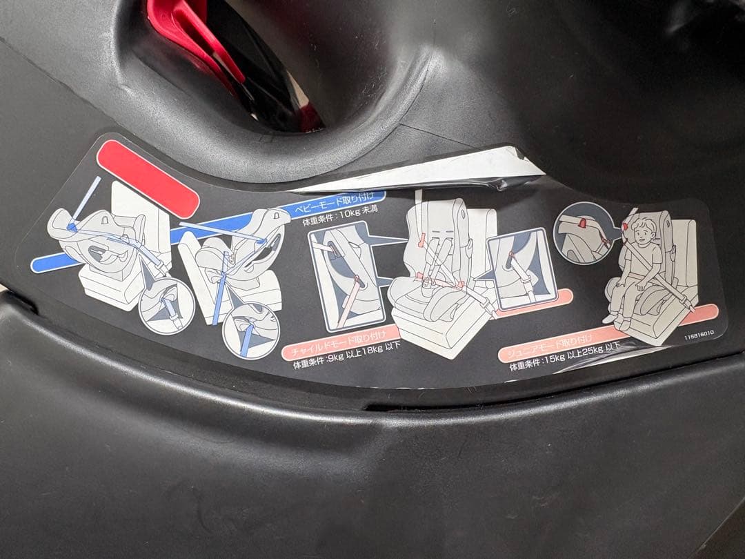 s*d様 m*m様 Combi チャイルドシート グレー　ウィゴーロングメッシュ