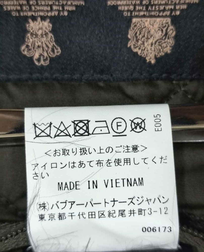 ジャケット・アウター hideya Barbour SL Lowerdale Gilet