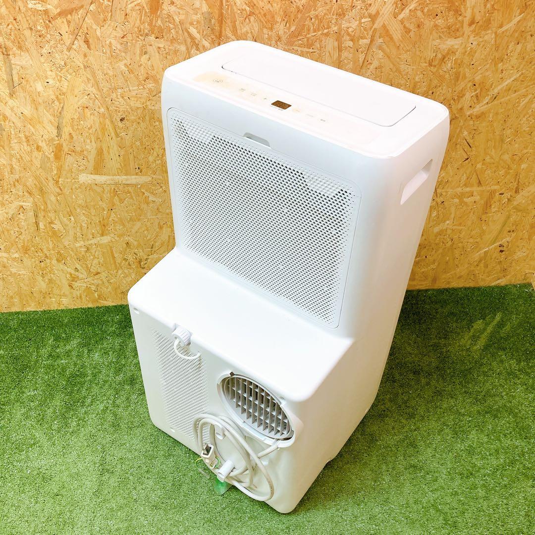 ポータブルクーラー　IPA-2821G アイリスオーヤマ