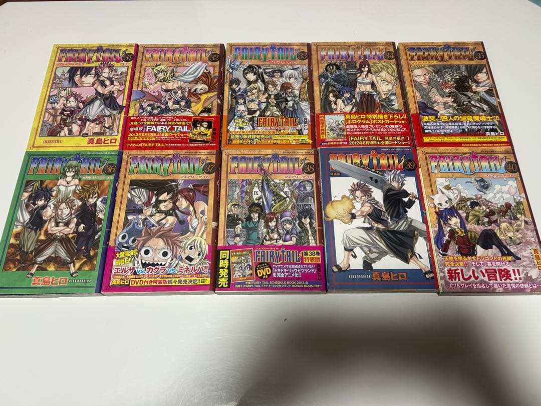 d*y様 FAIRY TAIL 全巻セット 1-63巻＋おまけ