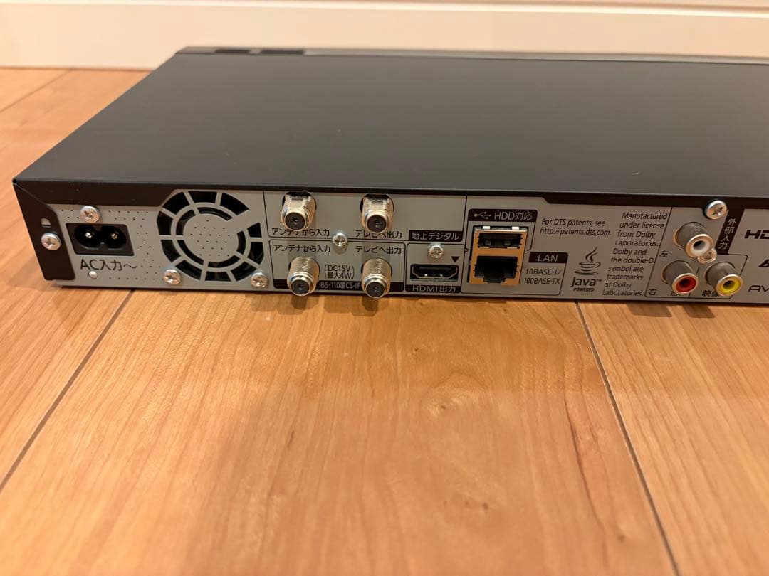 ディーガ DMR-BRW1010 ブルーレイレコーダー Panasonic