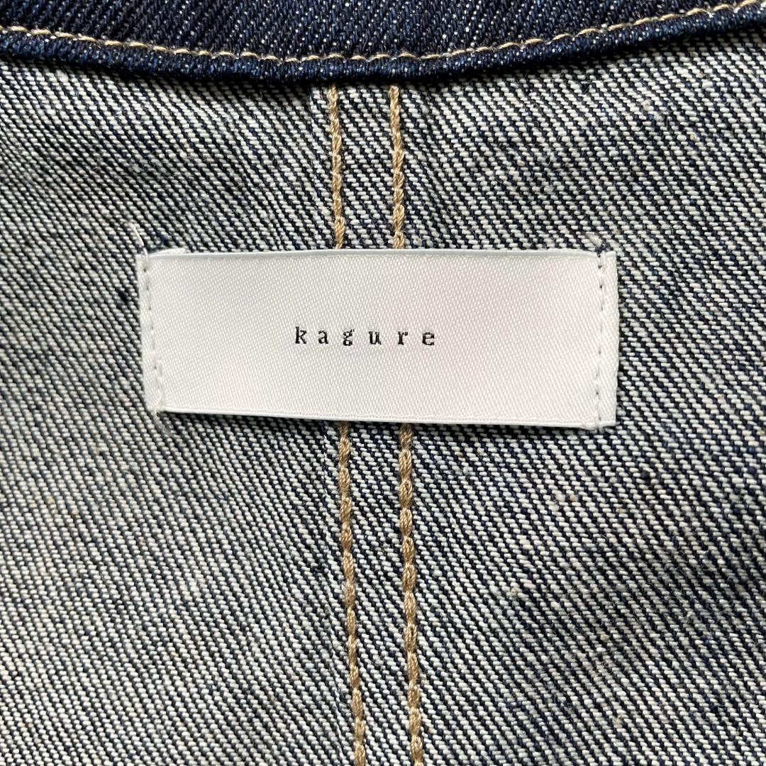 デニムカバーオール sizeFREE　Indigo　かぐれ