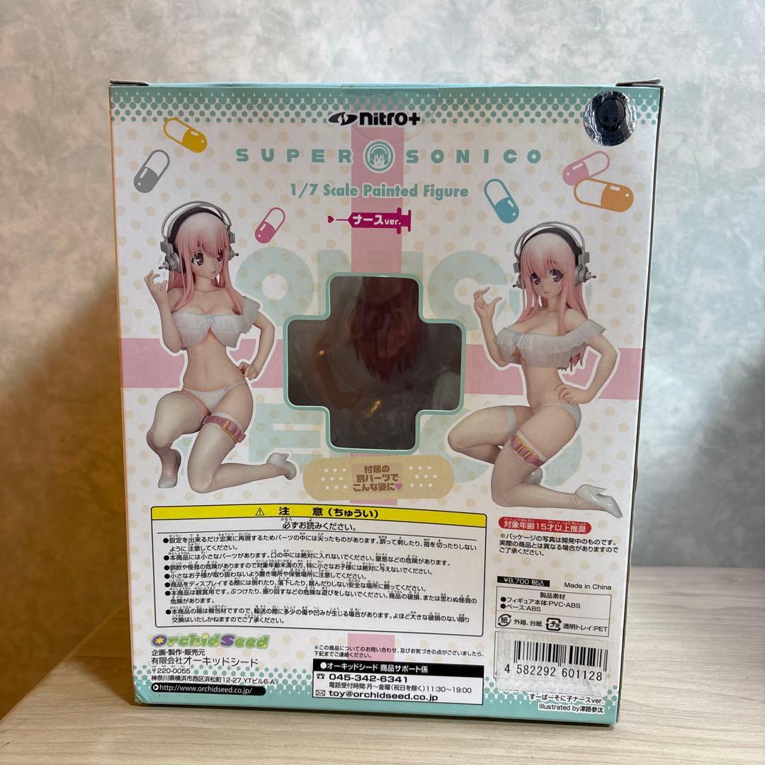 NA6 NITRO SUPER SONIC すーぱーそに子 ナースフィギュア