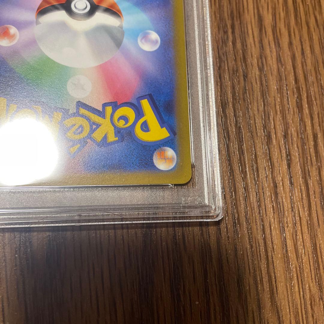 ポケカ ギラティナvstar ur psa10