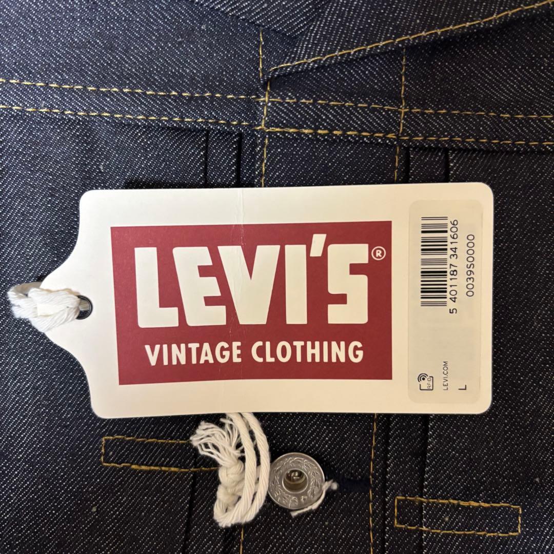 ジャケット・アウター LEVI'S VINTAGE CLOTHING S506XX 1944 42
