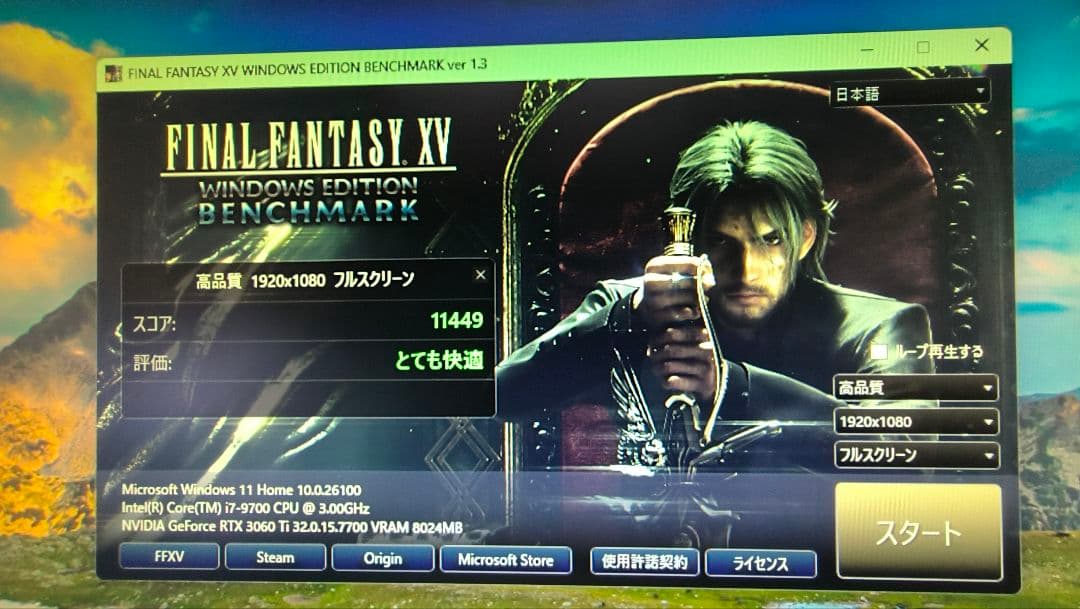 core i7 9700KF 9700K 9700 まとめ売り動作確認済み