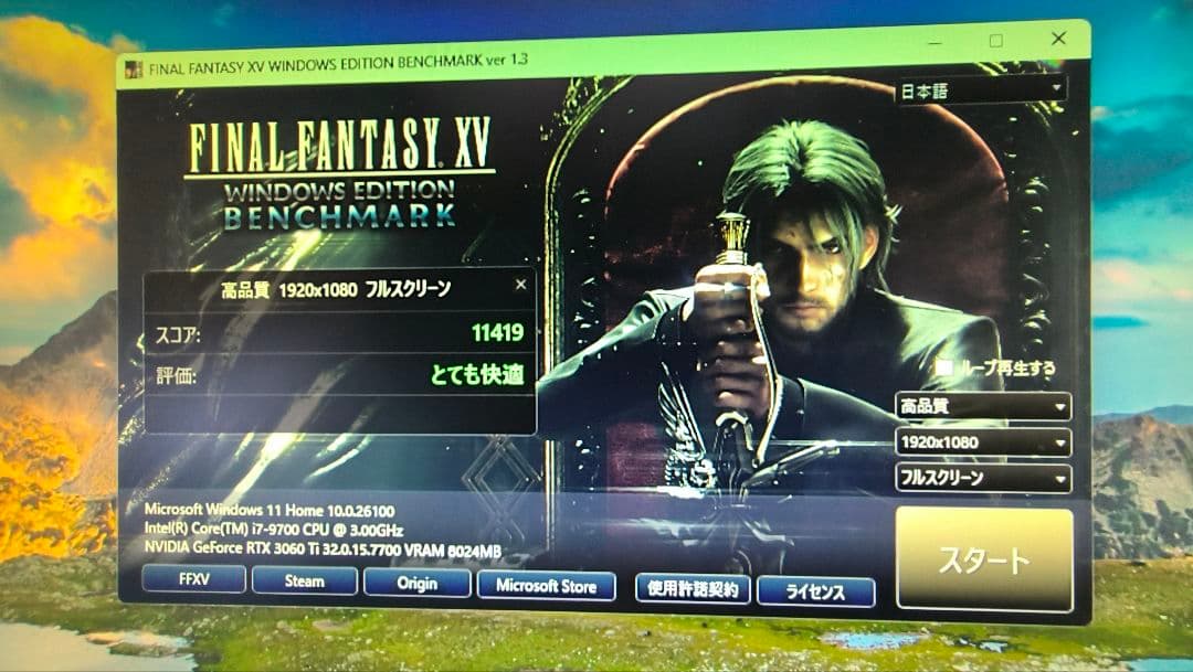 core i7 9700KF 9700K 9700 まとめ売り動作確認済み