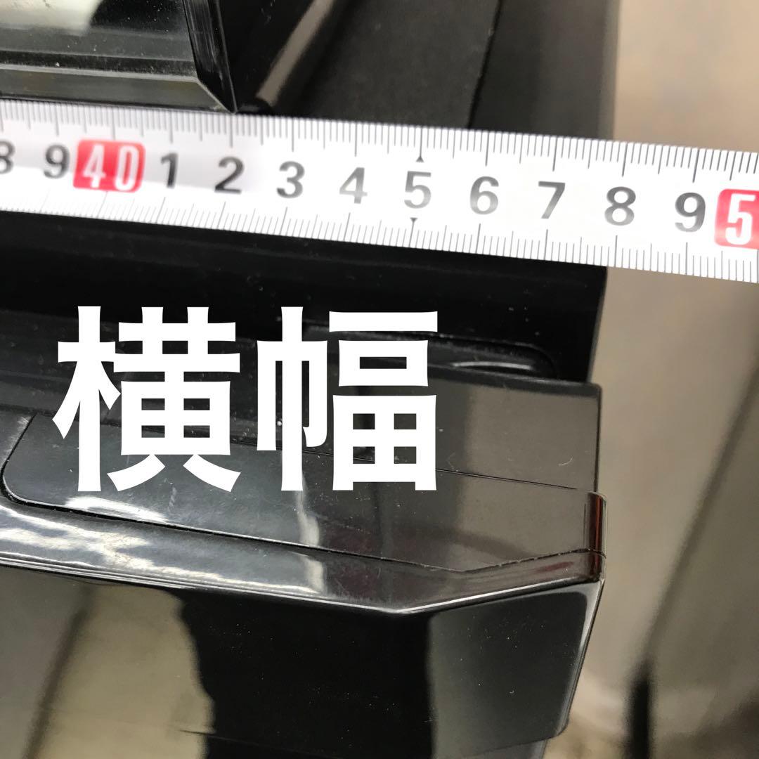 三菱ノンフロン冷凍庫 MF-U14D-B1 黒 2019年製