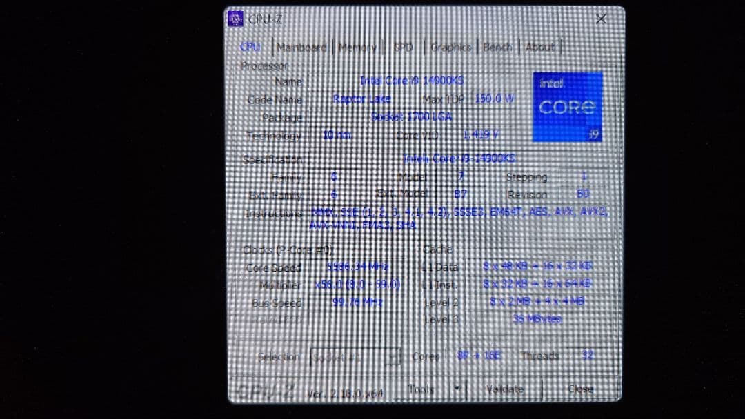 Intel Core i9-14900KS NZXT Z790 マザボセット
