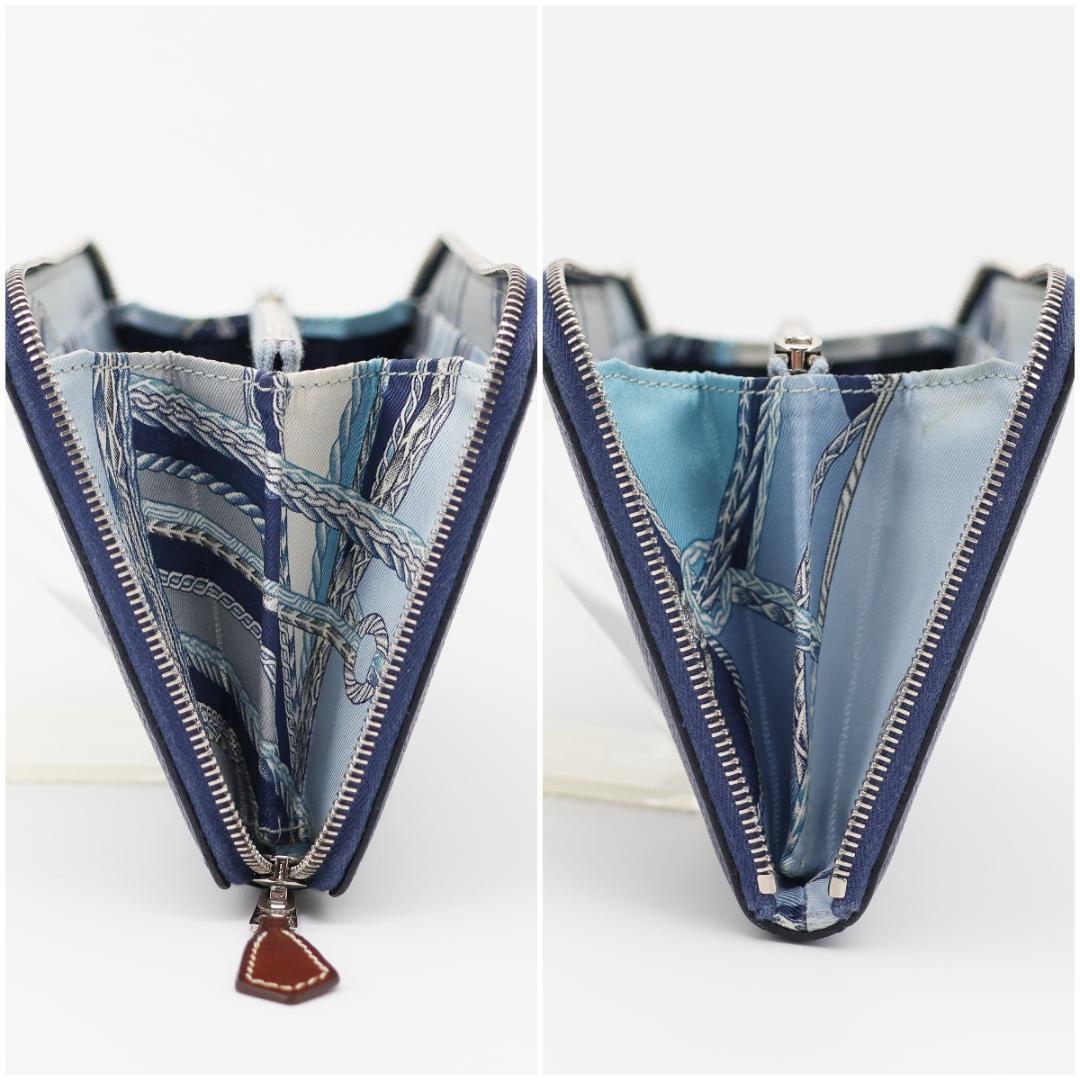 エルメス アザップ シルクイン ロング ブルーネイビー エプソン D刻印 箱付