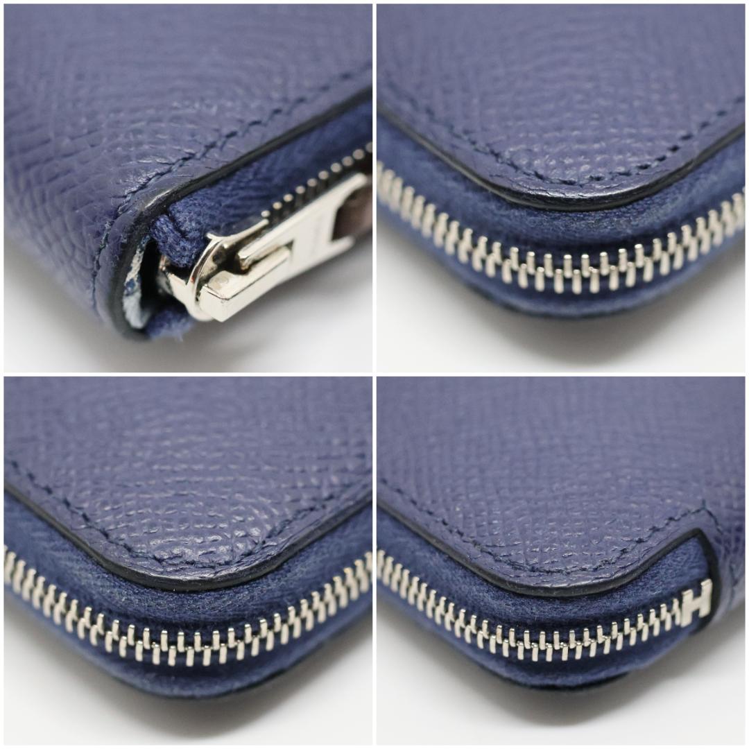 エルメス アザップ シルクイン ロング ブルーネイビー エプソン D刻印 箱付