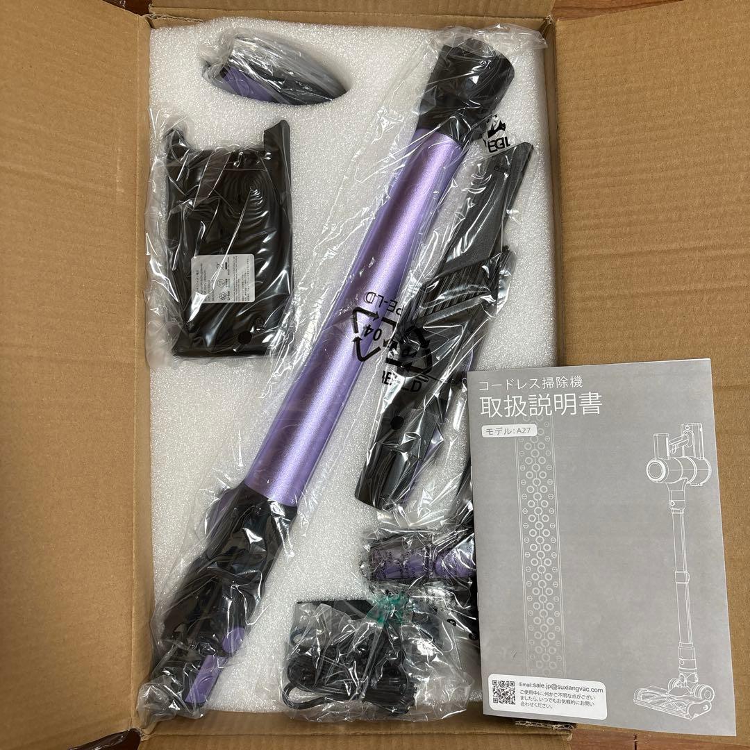 掃除機❣️コードレス 70Kpa 超強力 自立式＆グリーンライト 着脱バッテリー