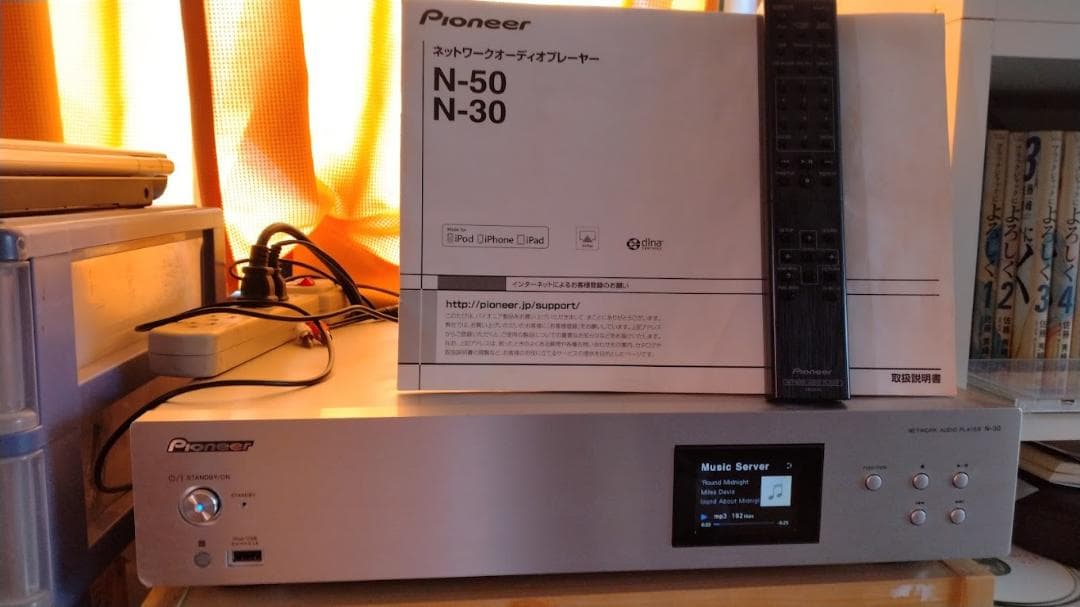 Pioneer N-30 ネットワークプレーヤー