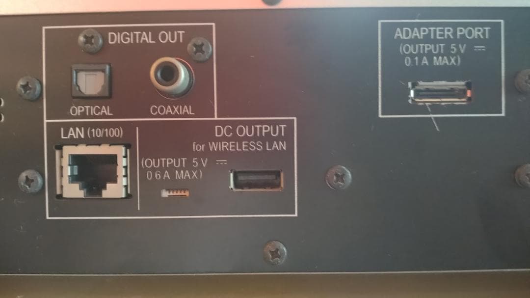 Pioneer N-30 ネットワークプレーヤー