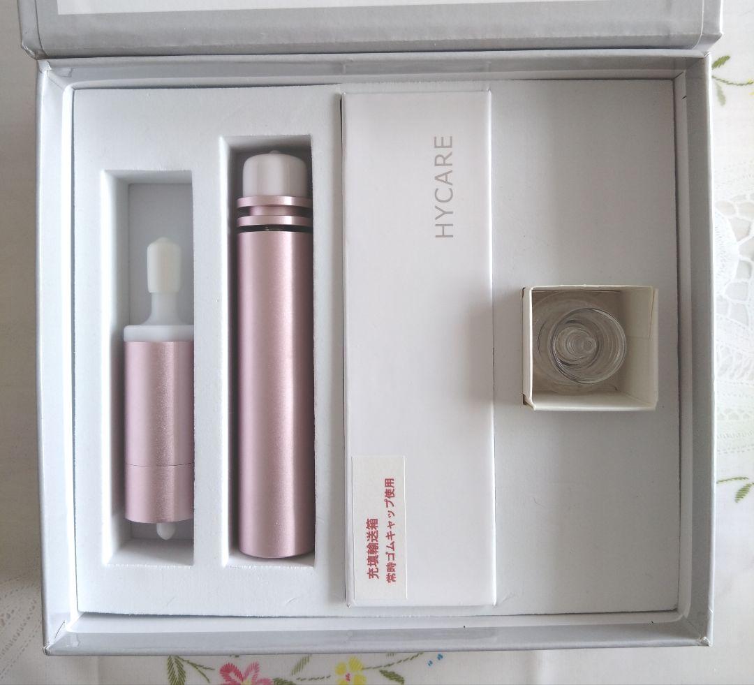 ハイケアジャパン 高濃度水素吸引器 水素水生成器 美品