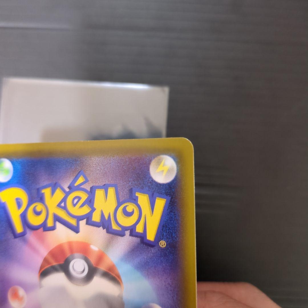 イーブイVMAX：Vスタートデッキバトル3枚セット