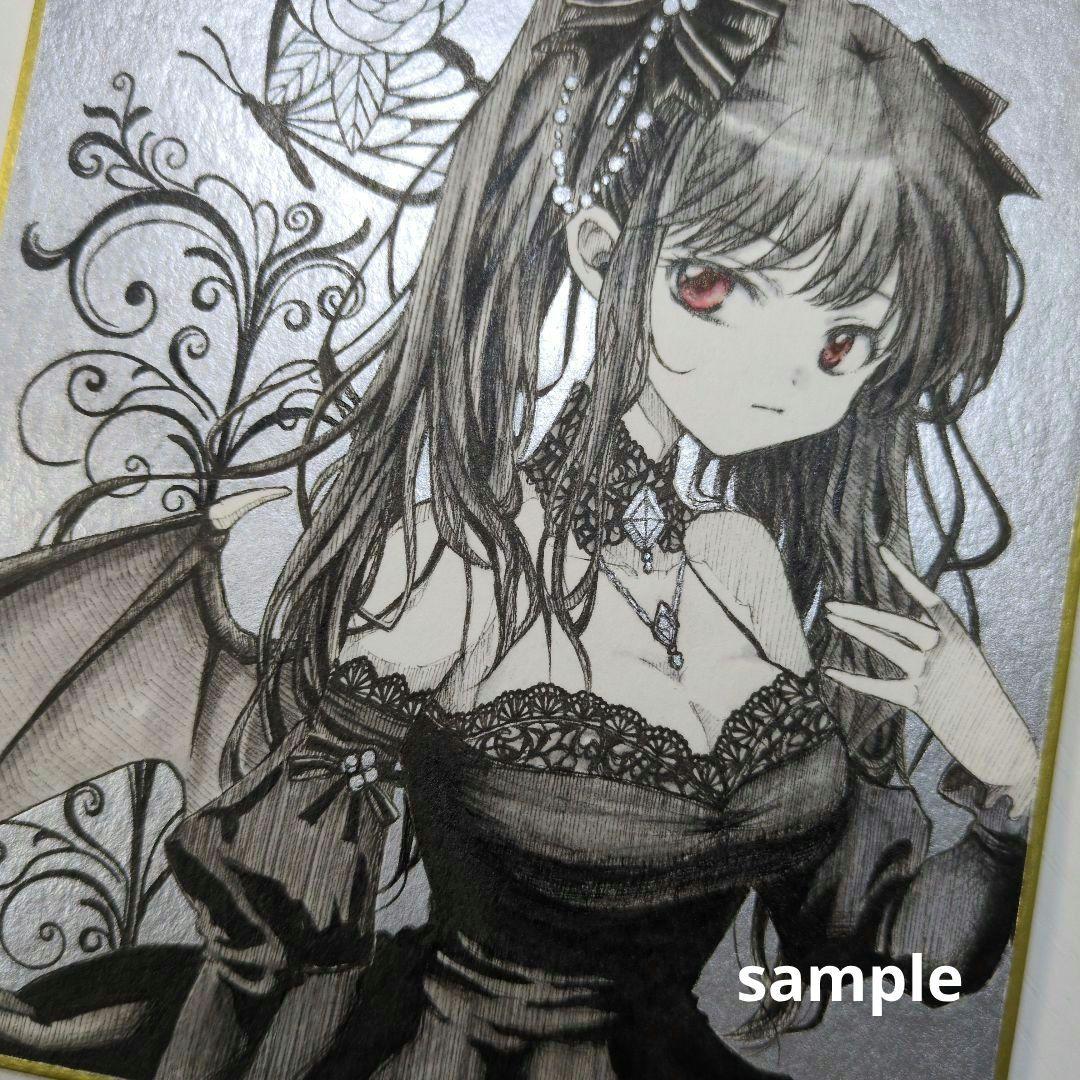 レ*ス様 オリジナル 手描きアナログイラスト 色紙 7