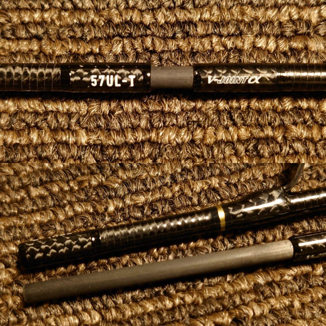 新品未使用品 ダイワ 22 月下美人 EX AGS 57UL-T・Q 燕 EN