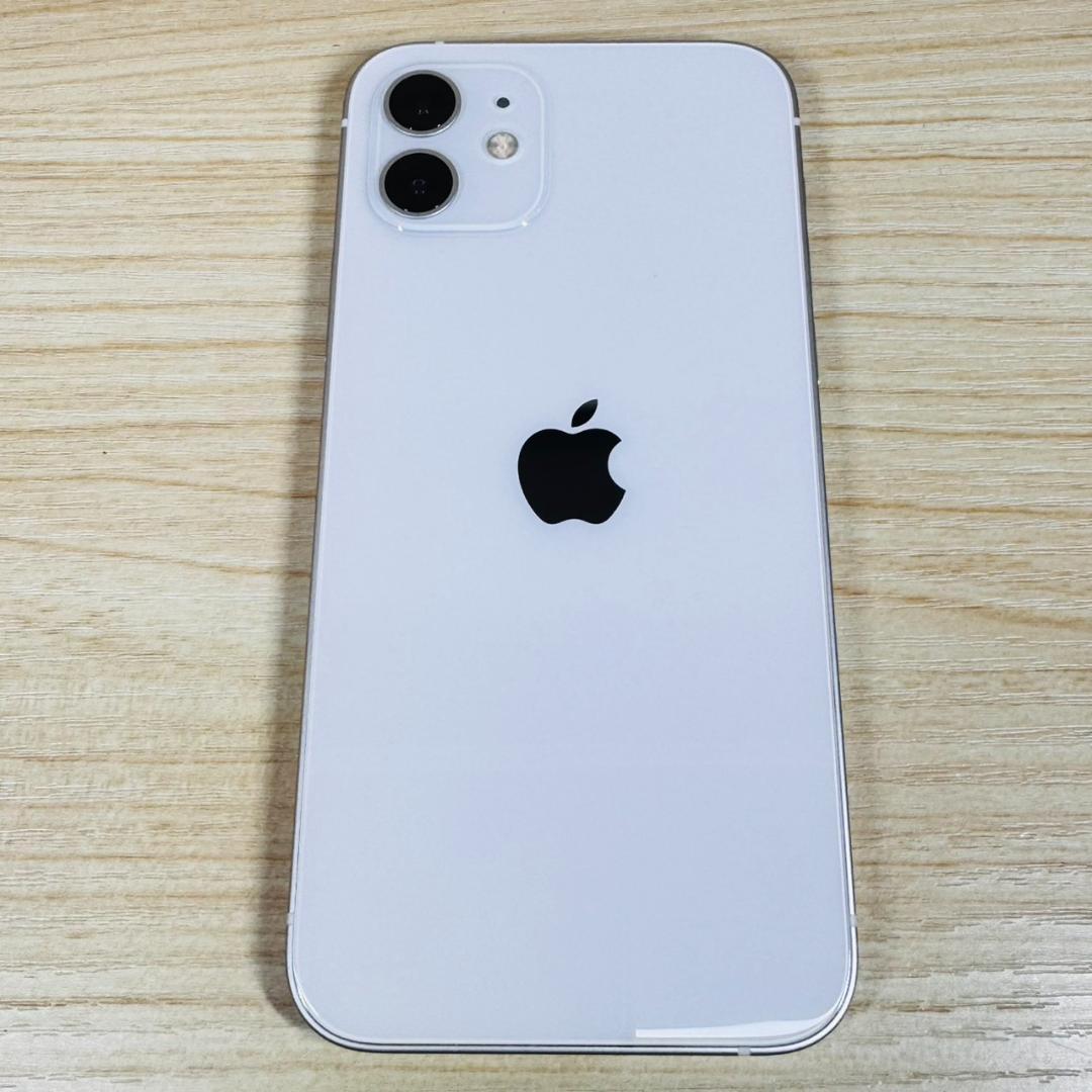 P1 SIMフリー iPhone12 128GB White おまけ付き