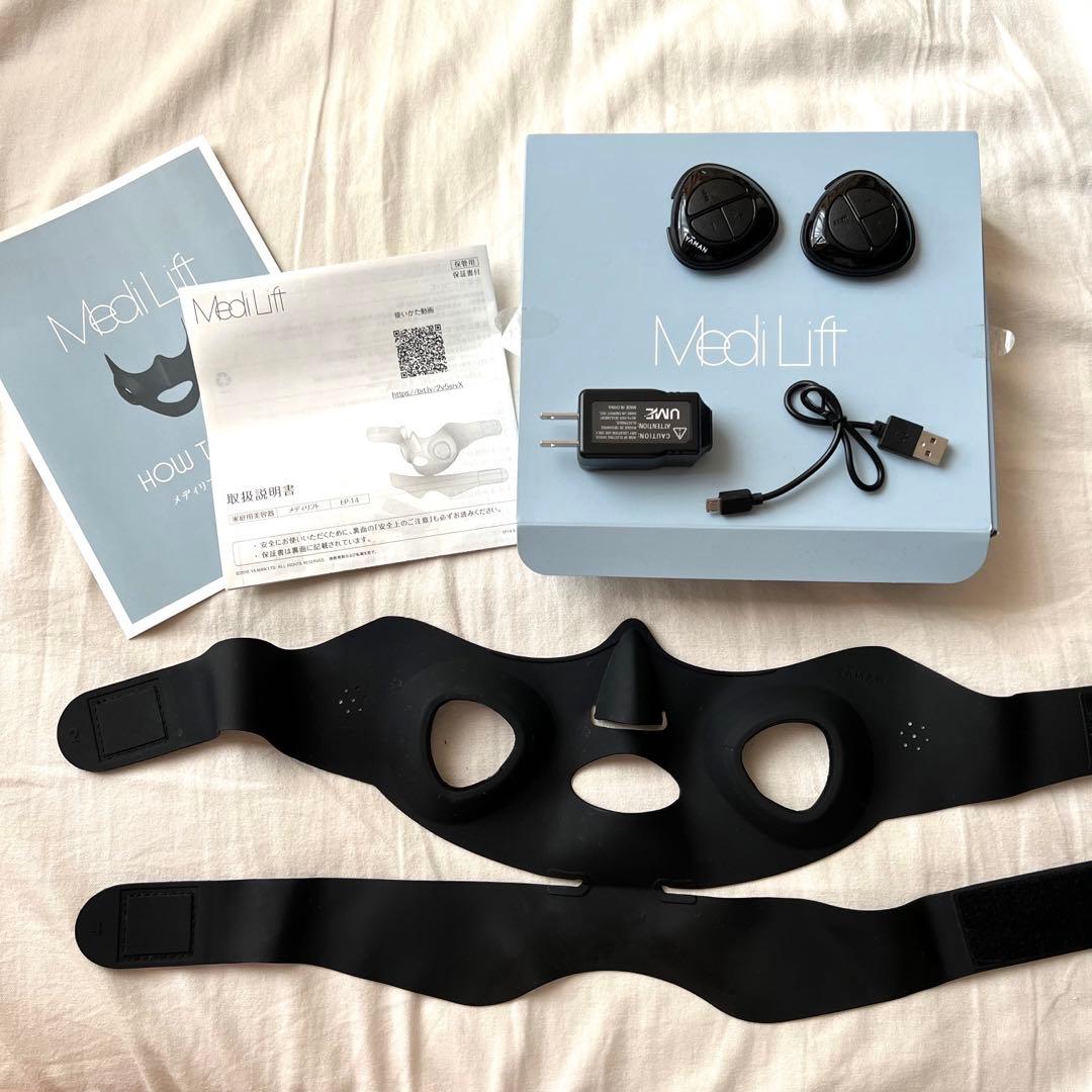 【YAMAN】ヤーマン メディリフト EMS