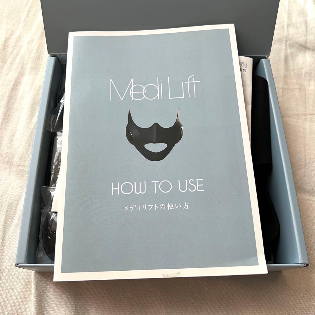 【YAMAN】ヤーマン メディリフト EMS