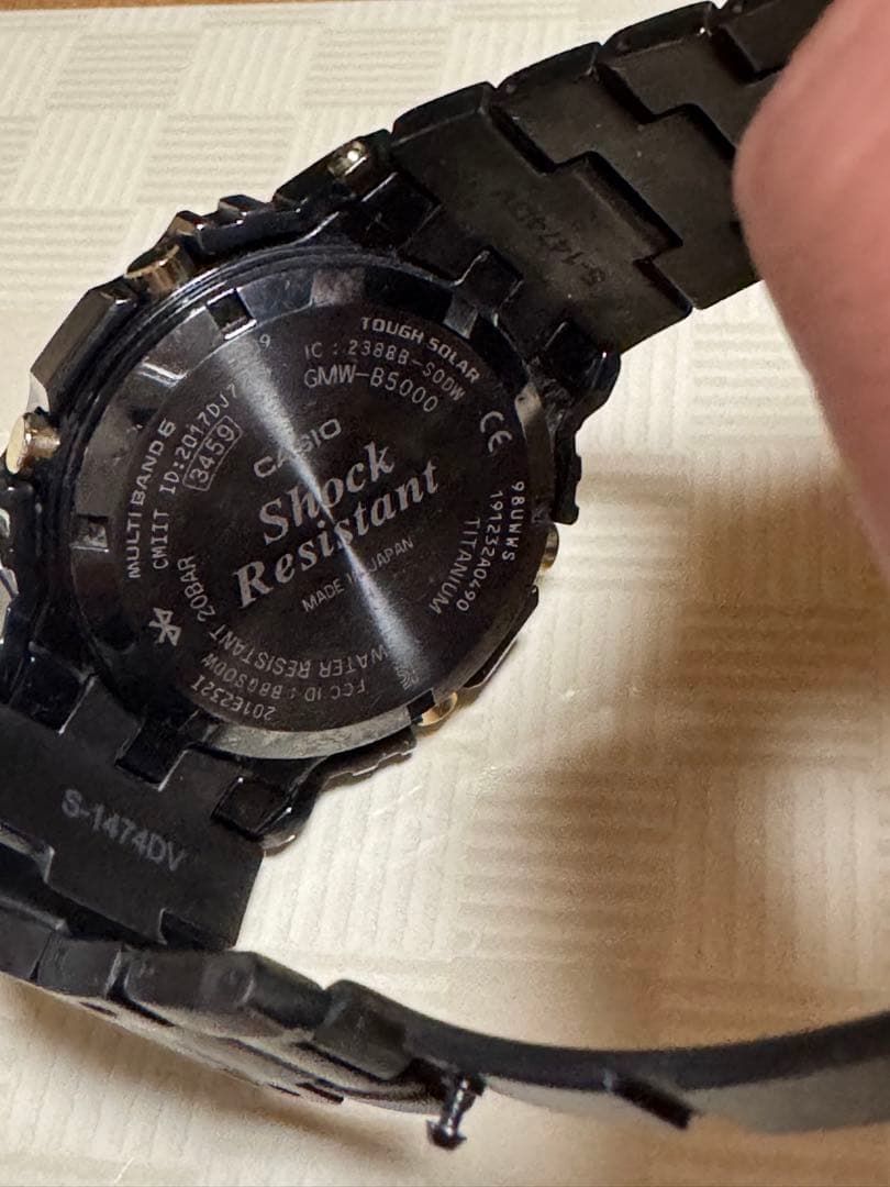 【メルちゃん様限定】GショックGMW-B5000TCM-1JR