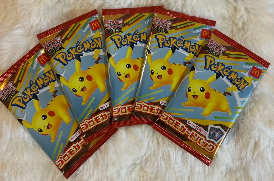 マクドナルド　ハッピーセット ポケモンカードMEGA2025 プロモ未開封　5P