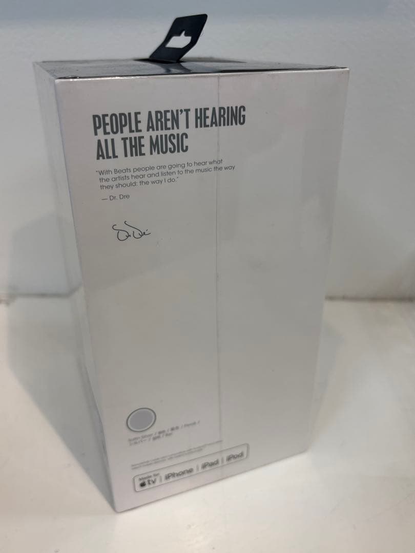 beats solo3 wireless サティンシルバー【新品、未開封】