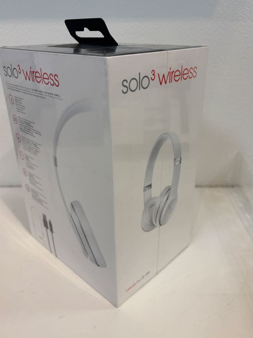 beats solo3 wireless サティンシルバー【新品、未開封】