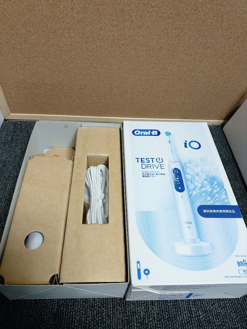 438☆ オーラルB テスト ドライブ 電動歯ブラシ iO7
