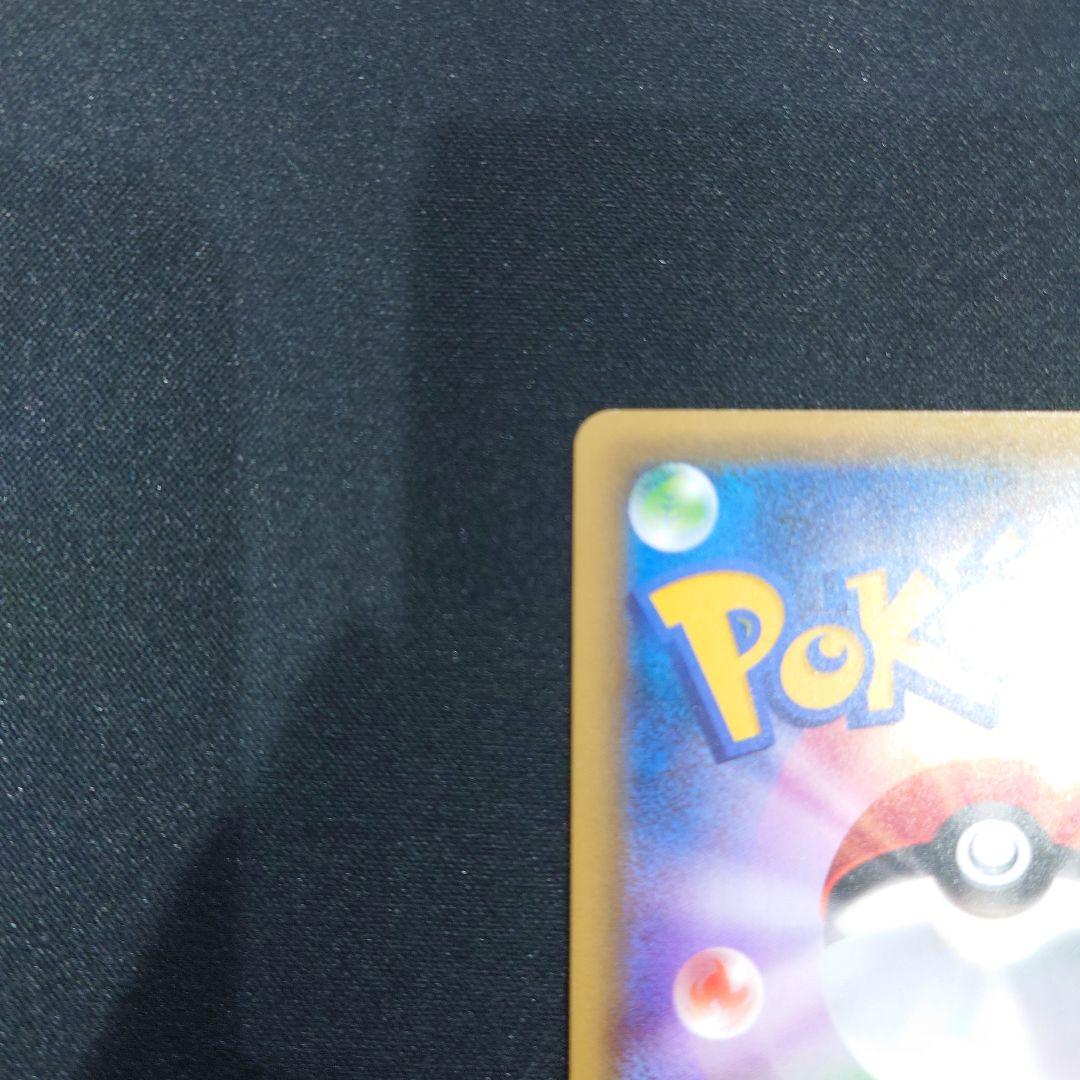 ミュウ 伝説ドリーム　キラコレクション 017/036