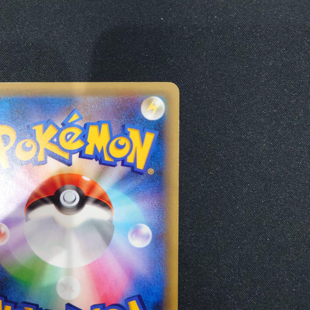 ミュウ 伝説ドリーム　キラコレクション 017/036