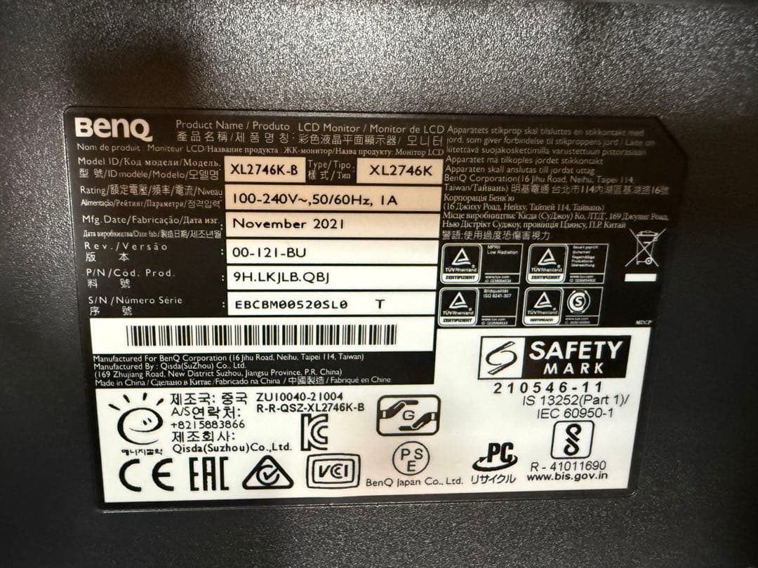 BenQ ZOWIE XL2746K 240Hz 27インチ ゲーミングモニター