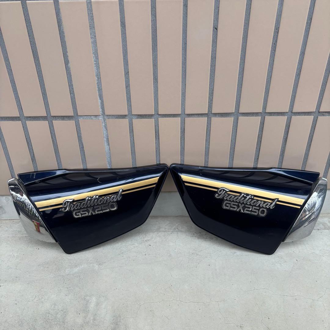 GSX250T純正ガソリンタンク