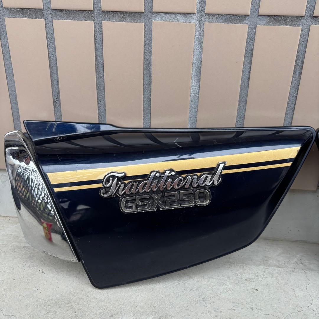 GSX250T純正ガソリンタンク