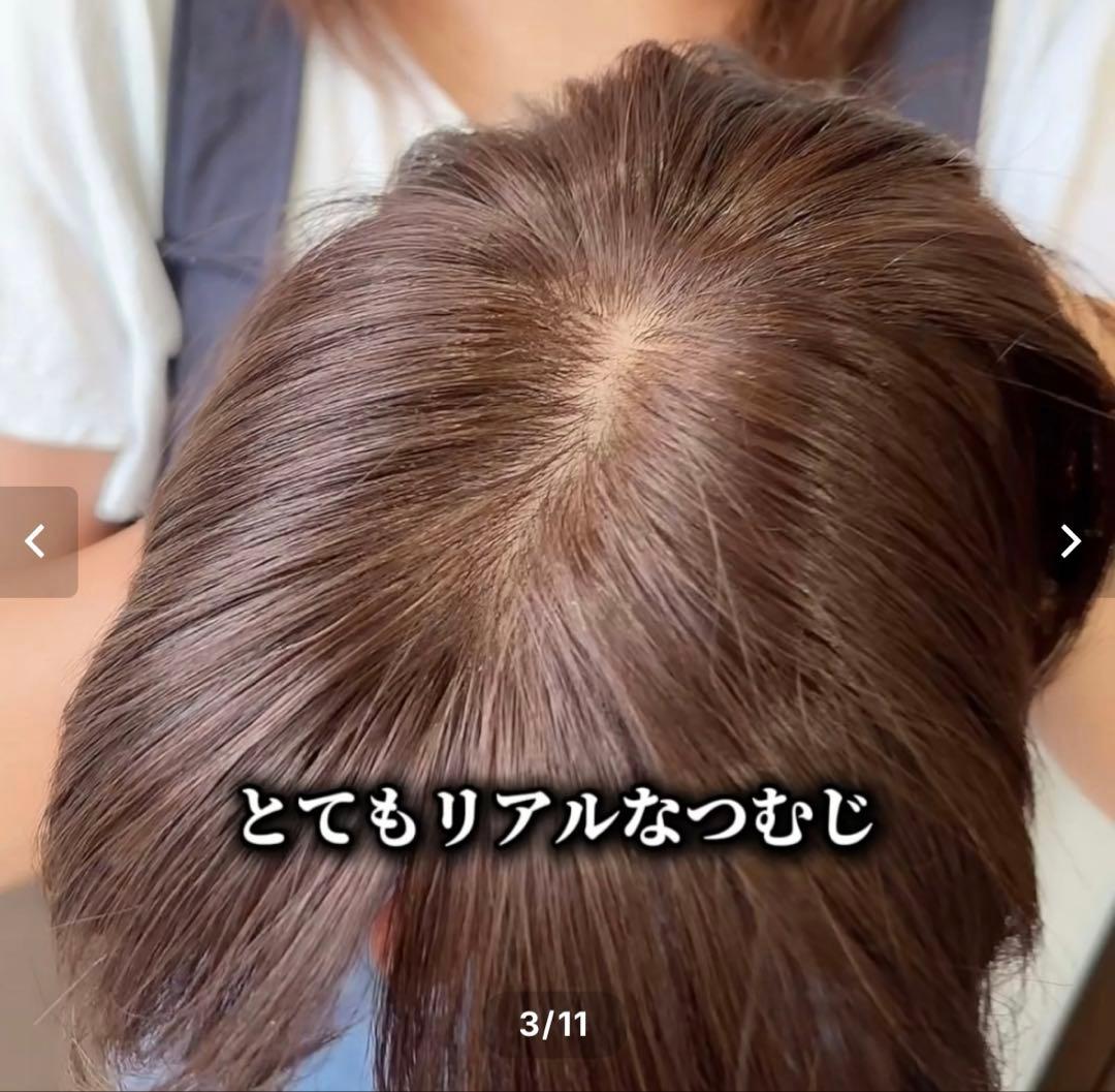 百合子ウィッグ　おにぎり前髪ウィッグ レミー人毛100%