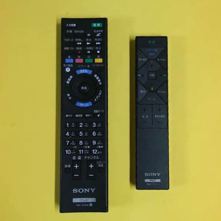 ソニー 42型液晶テレビ ブラビアKDL-42W802A リモコン2本　送料込