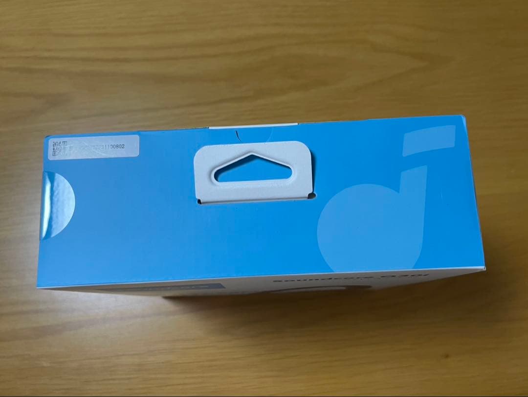 【新品未使用】Soundcore Q30i ワイヤレスヘッドホン