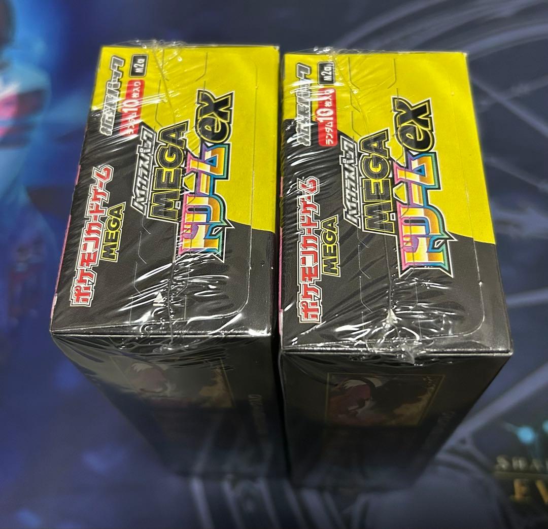 MEGAドリームex 2BOX シュリンク付